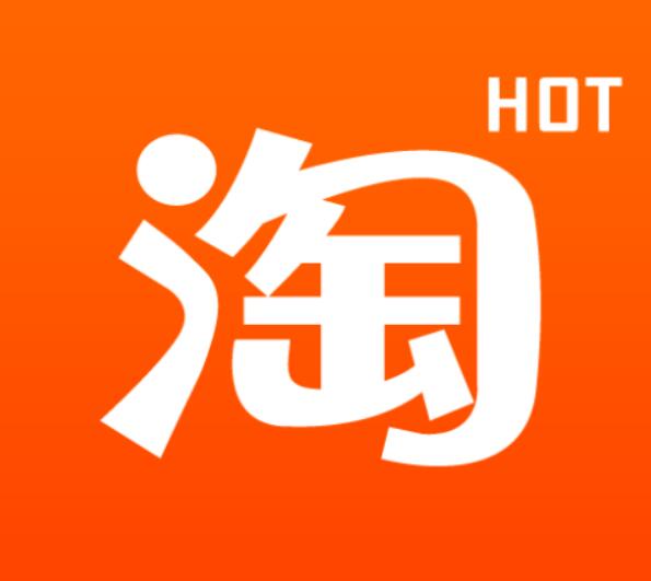 本平台告诉你：新手网上进货购物如何安全交易，如何防止被骗?