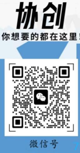 莆田本地档口，安福六年老店！ 主营各大品牌中高端潮鞋，专主承接同行代发/微商代理/实体店/外贸/电商平台等主流渠道货源供