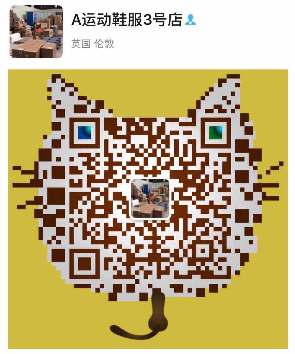 nike adidas 乔丹莆田鞋公司级纯原版本集合支持货到付款五年老店值得信赖