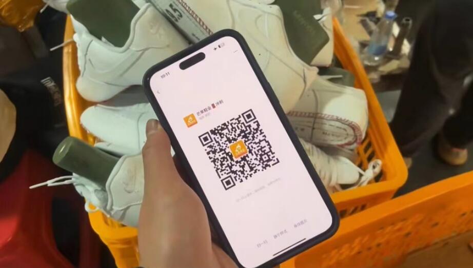 芒果本地鞋业丨专注一手货源丨终端供货