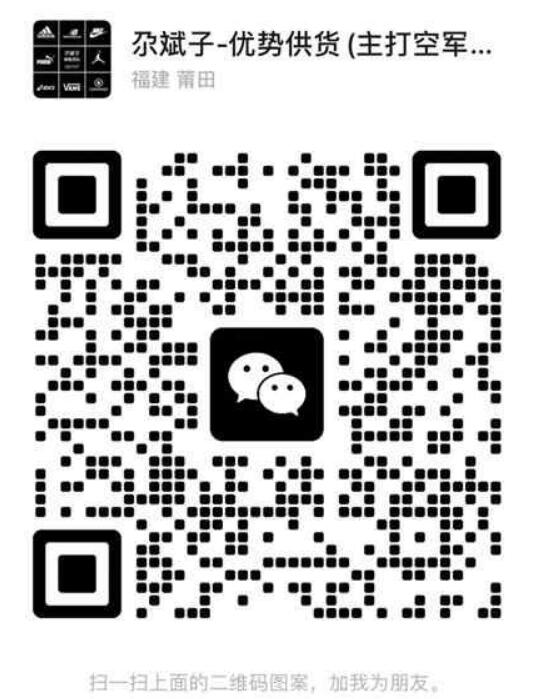 尕斌子本地优势供货 支持一件代发 本地自取 送货