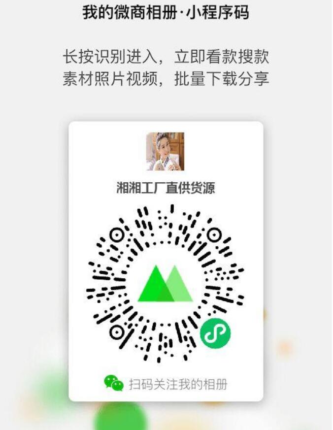 复刻手表货源 复刻手表哪里可以买到一手货源