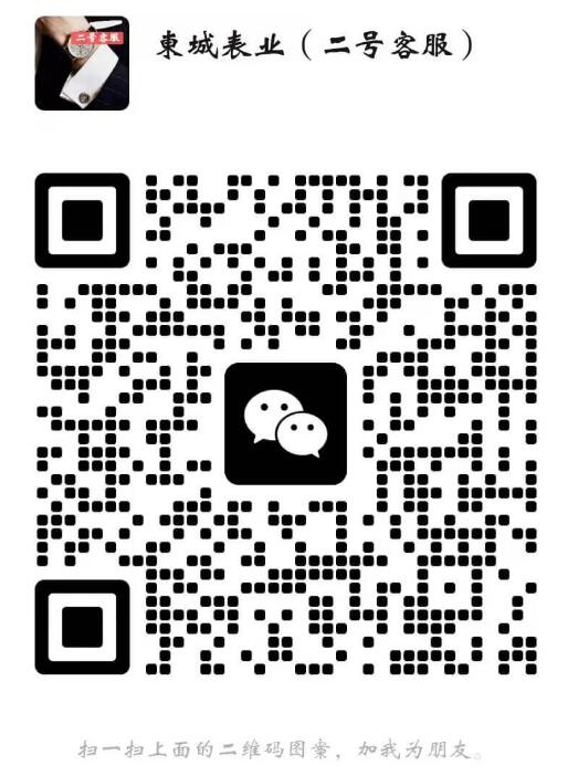 全品类手表，一手货源，一件代发，免代理费，普快包邮