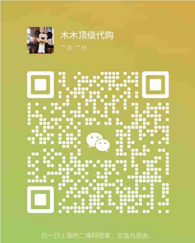 包包、手表、服装、饰品 广州顶级工厂，一手货源，款式齐全，资源丰富