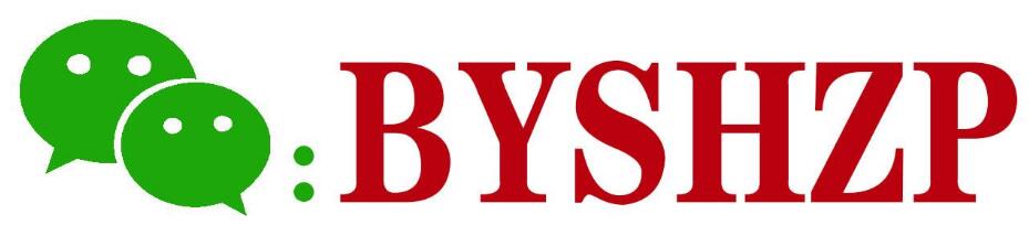 本店主营欧美日韩泰各大高端品牌护肤品、彩妆、香水、套盒。